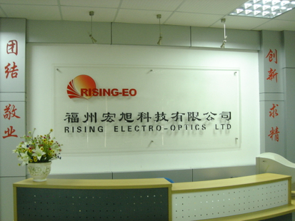 FUZHOU RISING-EO Founded