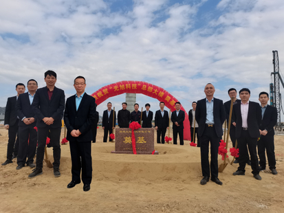 FUJIAN RISING-EO Founded, Focused on Medical Optics