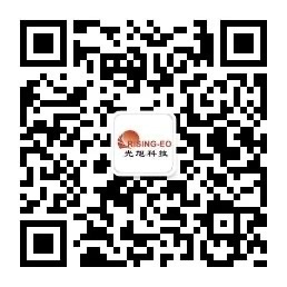 Wechat Public Account