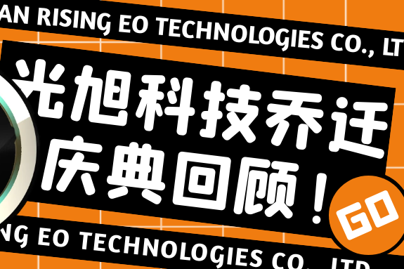 封面海报.png
